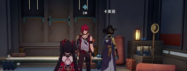《崩坏星穹铁道》2.5雪国飘摇寒苦愁成就攻略