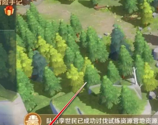 《文明与征服》录屏方法分享