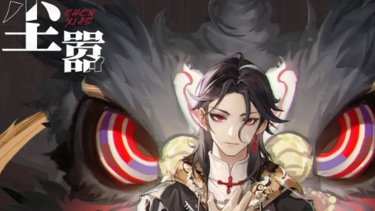 《归龙潮》狮头代表角色角色介绍