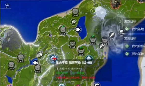 创造吧我们的星球弱效浮石在哪图三