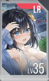 《星链计划：未来少女》玛丽莱特技能介绍