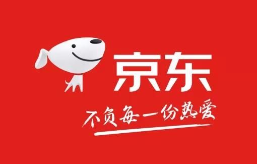 《京东》注销账号方法介绍