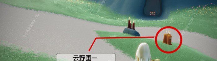 2021年《光遇》5月8日季节蜡烛位置分享