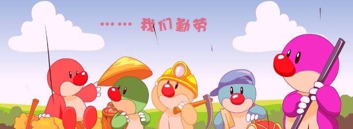 《摩尔庄园手游》番茄获取攻略