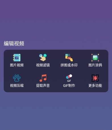 可以输出60帧视频剪辑软件盘点推荐