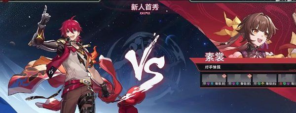 《崩坏：星穹铁道》2.5雪国飘摇寒苦愁任务战斗操作攻略步骤