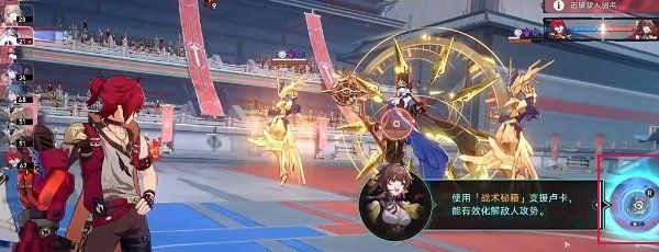 《崩坏：星穹铁道》2.5雪国飘摇寒苦愁任务战斗操作攻略步骤