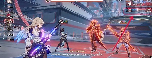 《崩坏：星穹铁道》2.5雪国飘摇寒苦愁任务战斗操作攻略步骤