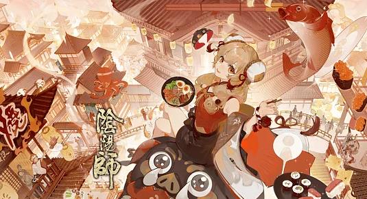 阴阳师天照活动爬塔怎么打