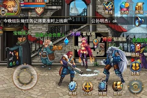 《时空猎人・觉醒》系统&玩法优化分享