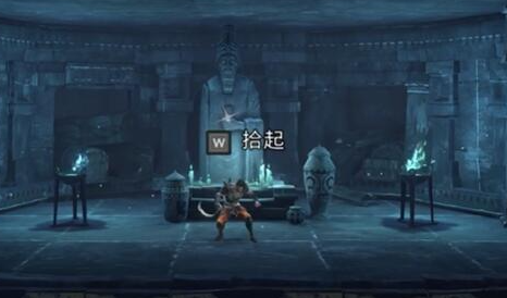 《波斯王子：失落的王冠》伐游神雕像获取攻略