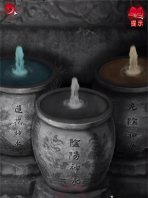 纸嫁衣6第四章攻略全文图解 纸嫁衣6无间梦境全部攻略