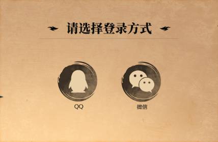 《剑灵2》预约奖励领取方式