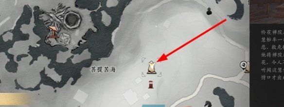 《燕云十六声》万事知任务攻略