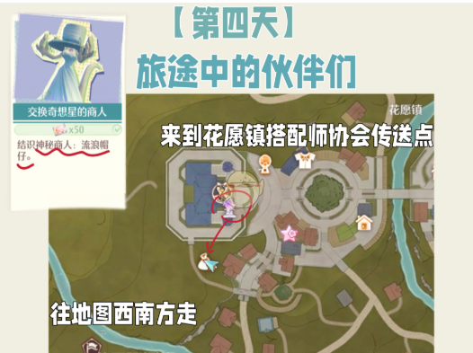 news/202412/94704e781f270bd43d90fa7fc4df7fbf.png