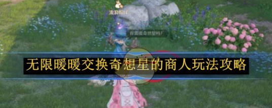 news/202412/3d191d0e4c63880fb83e63cd11b12e8f.png