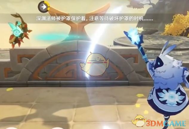 《原神》漱玉工奇斗虫大玄境第4天攻略