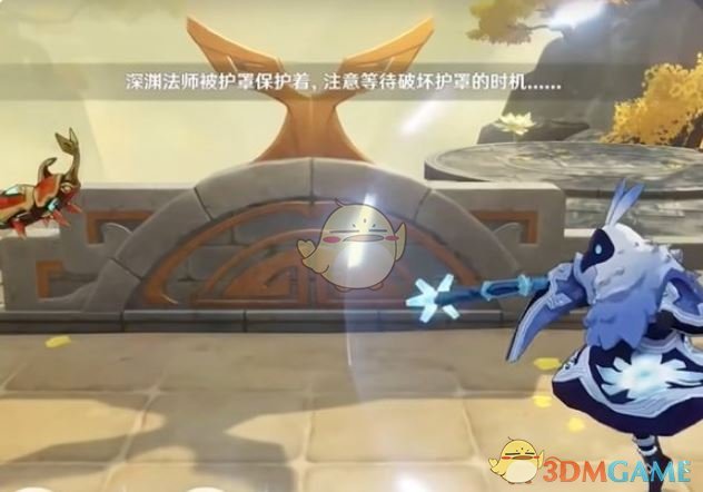 《原神》漱玉工奇斗虫大玄境第4天攻略