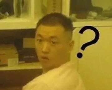 药水哥沙雕表情包大全GIF动图