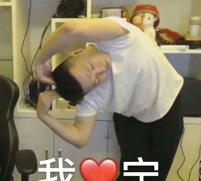 药水哥沙雕表情包大全GIF动图