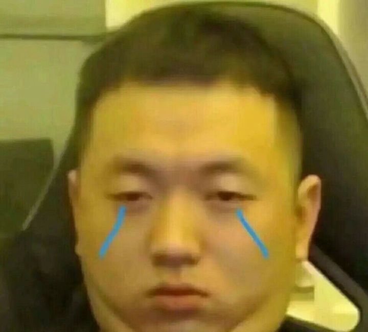 药水哥沙雕表情包大全GIF动图