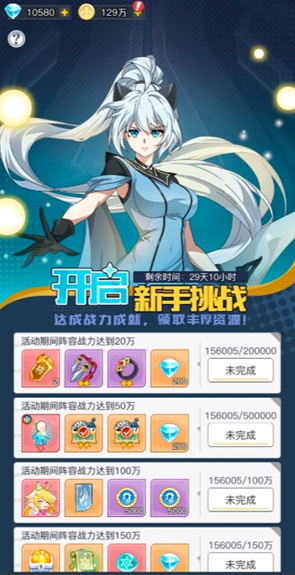 三千幻世开服福利有哪些