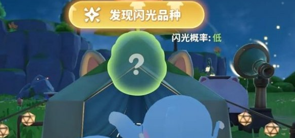 《米姆米姆哈》奇迹蛋怎么合成