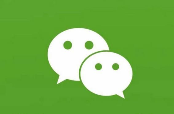 《微信》恢复聊天记录方法介绍
