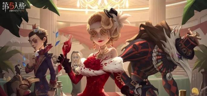 第五人格福尔摩斯联动怎么玩