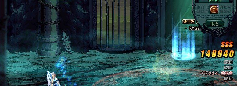 《DNF》冥灵之塔每周刷新时间