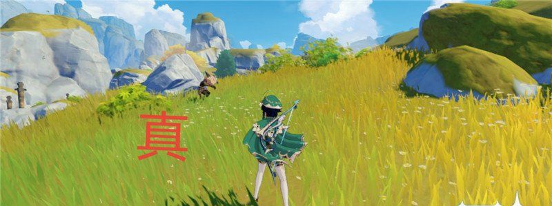 《原神》折箭觅踪目击地点二任务流程
