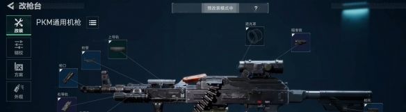 《三角洲行动》开荒武器选择推荐