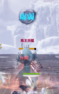 天涯明月刀鬼王天枢打法一览3