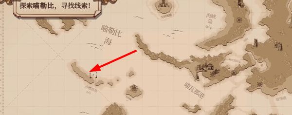 《猫咪斗恶龙3》魔法钱包获取方法
