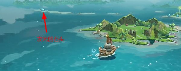 《猫咪斗恶龙3》魔法钱包获取方法