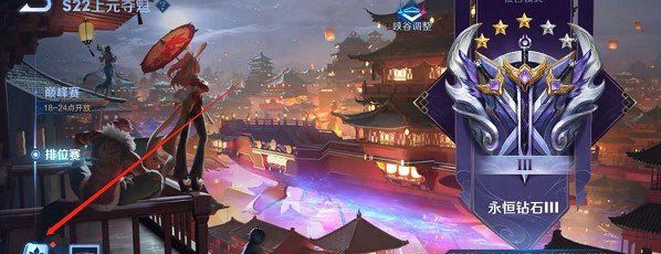 《王者荣耀》公孙离惊鸿舞CG视频观看地址