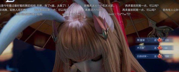 《王者荣耀》公孙离惊鸿舞CG视频观看地址
