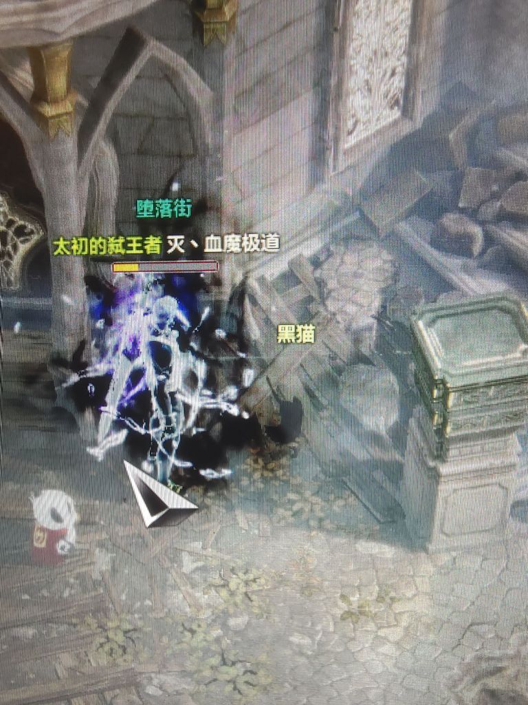 命运方舟抓住老鼠吱吱任务完成方法图七