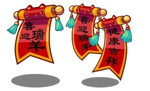 洛克王国对联小子技能表分享_对联小子技能具体一览