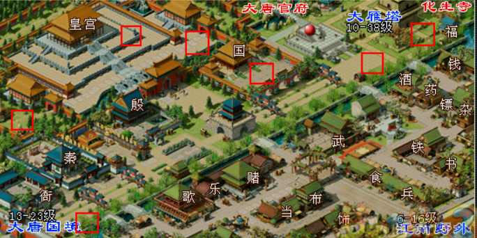 梦幻西游剑陵魔影副本攻略1