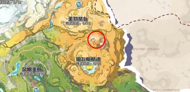 洛克王国世界路边带精灵的魔法师在哪