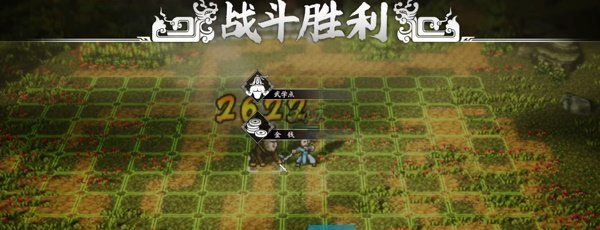《逸剑风云决》全部绝学功法获取攻略汇总