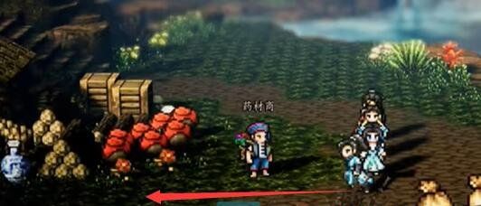 《逸剑风云决》燕未还招募入队方法介绍