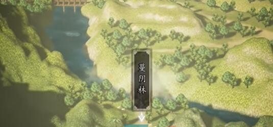 《逸剑风云决》燕未还招募入队方法介绍