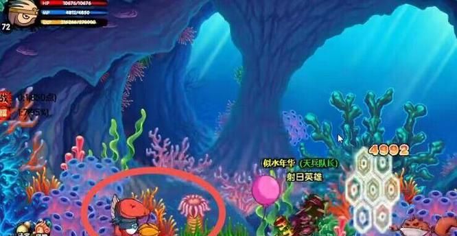 《造梦西游3》龙女的眼泪获取方法