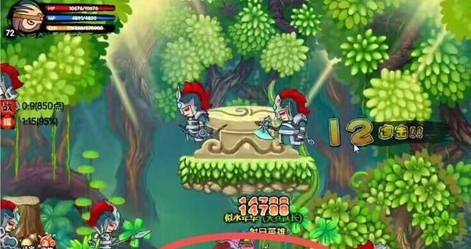 《造梦西游3》龙女的眼泪获取方法