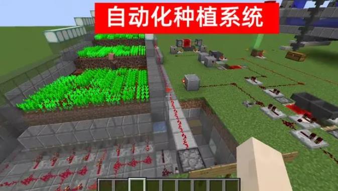 自动化种植系统
