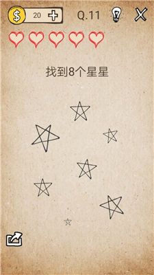 我去还有这种操作攻略大全 我去还有这种操作全关卡图文攻略（第1-20关）