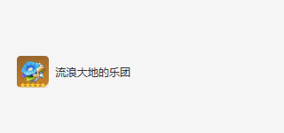 原神提纳里圣遗物怎么搭配-提纳里圣遗物搭配攻略
