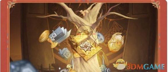 《原神》5.3版本下半活动汇总